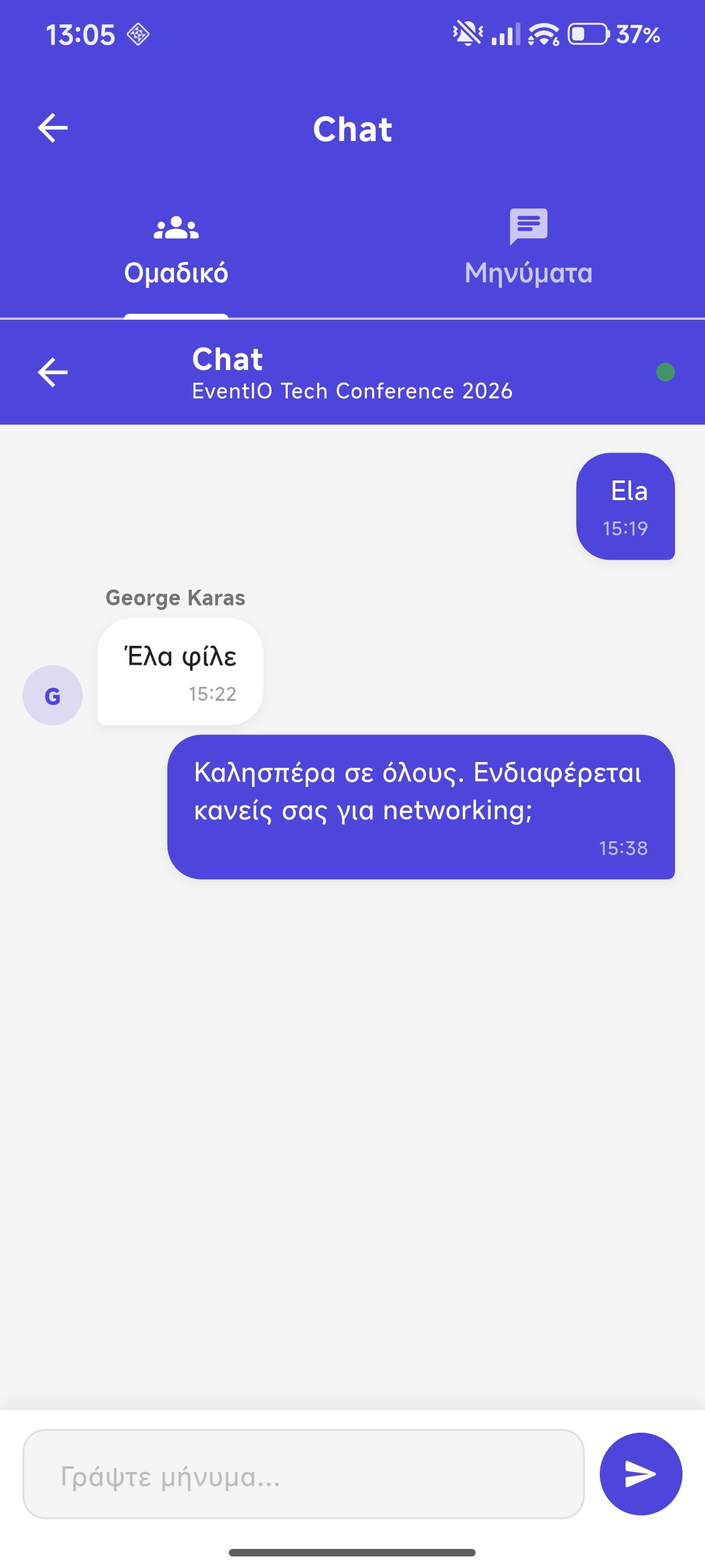 Group chat