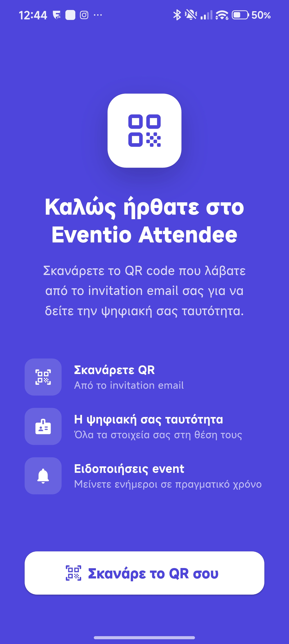 Onboarding welcome screen