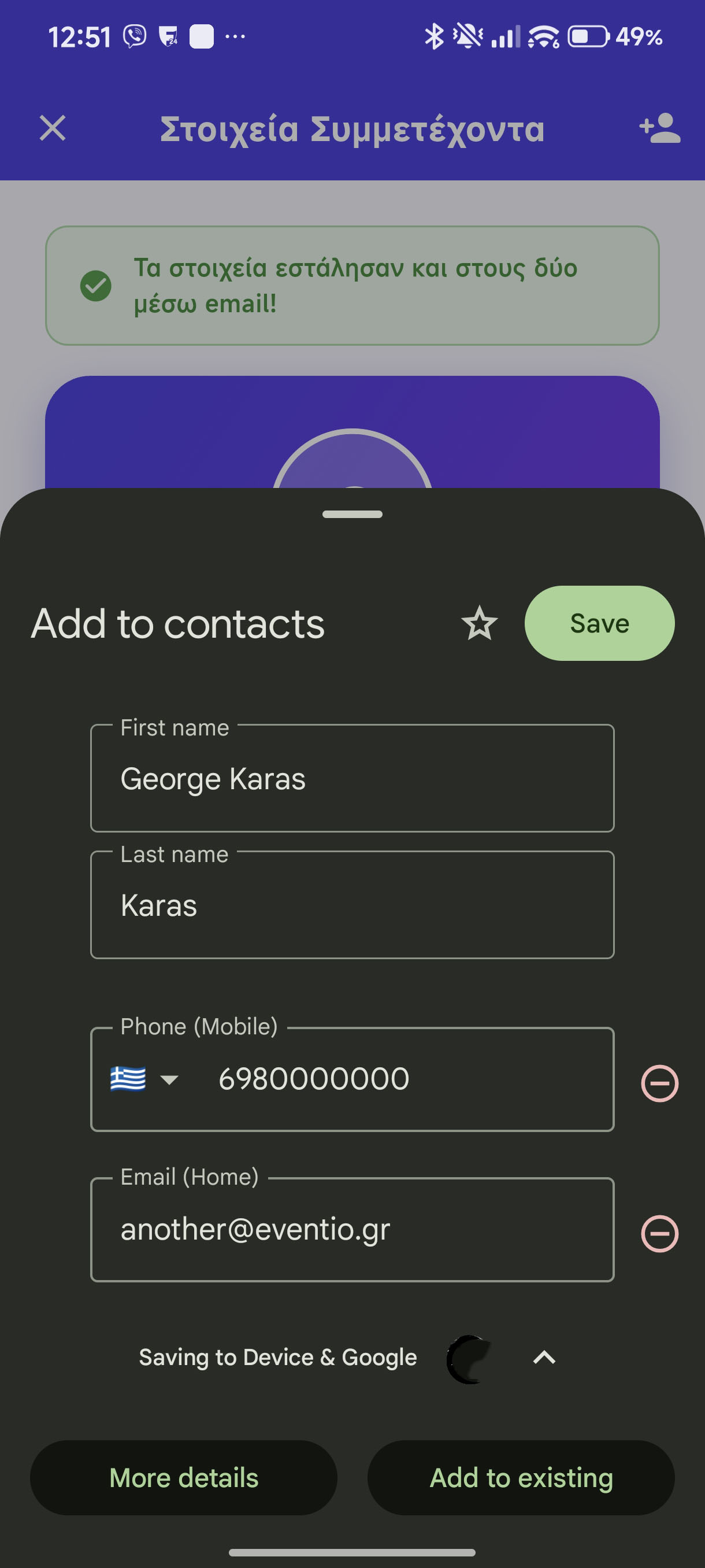 Add scanned attendee to phone contacts