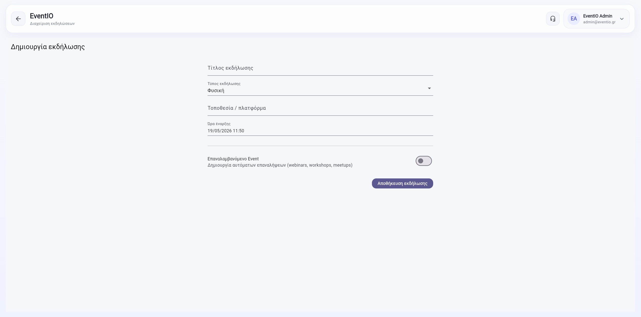Create event